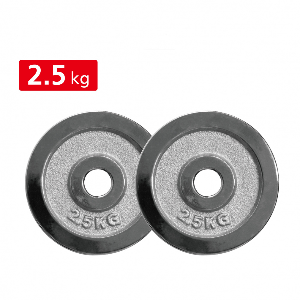 可変式 マッスル ダンベル プレート 2.5Kg 2個セット