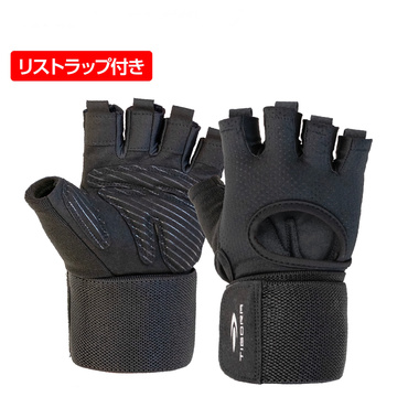 ティゴラ エクササイズチューブ ハード チューブバンド 関節