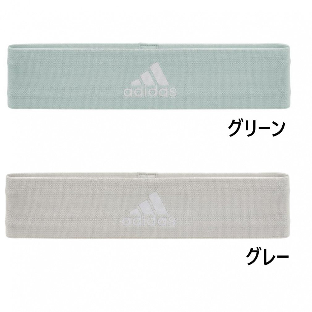 AfB_X WX^XohCg TB-10703GN TB-10703GR g[jOoh adidas