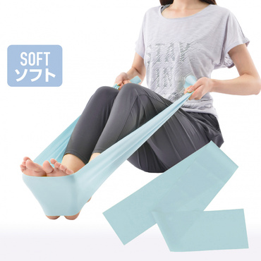 ラテックスバンド ソフト