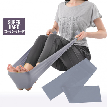 ラテックスバンド バンド スーパーハード