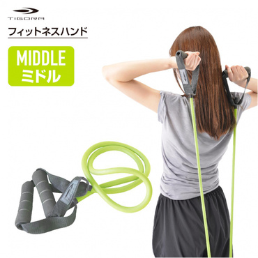 フィットネスバンド