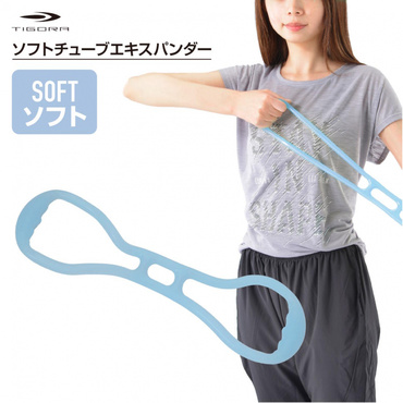 トレーニングバンド