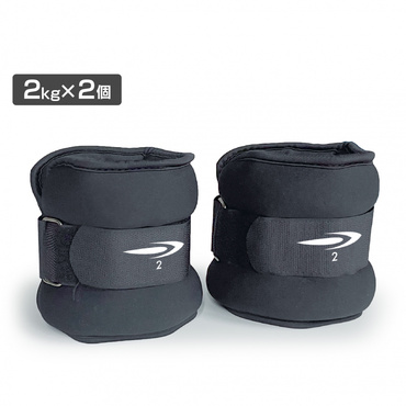 リストアンクルウェイト 2kg