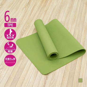 TPE素材 ヨガマット6mm グリーン