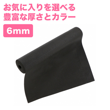 PER 6mm ヨガマット ブラック