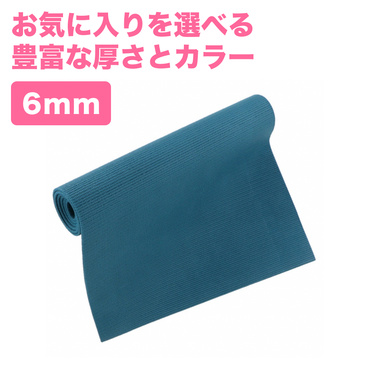 PER 6mm ヨガマット Bブルー