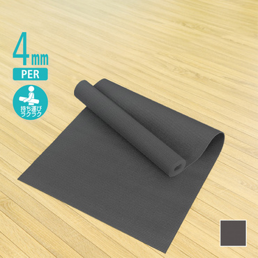持ち運びラクラク PER素材ヨガマット 4mm ブラック