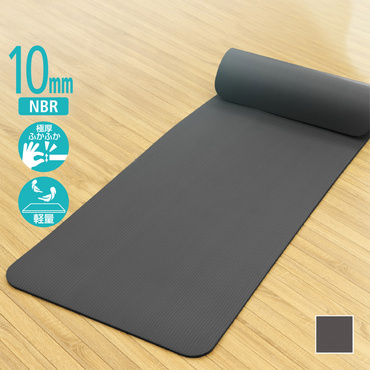 極厚ふかふか 軽量 ヨガマット10mm(--FREE)
