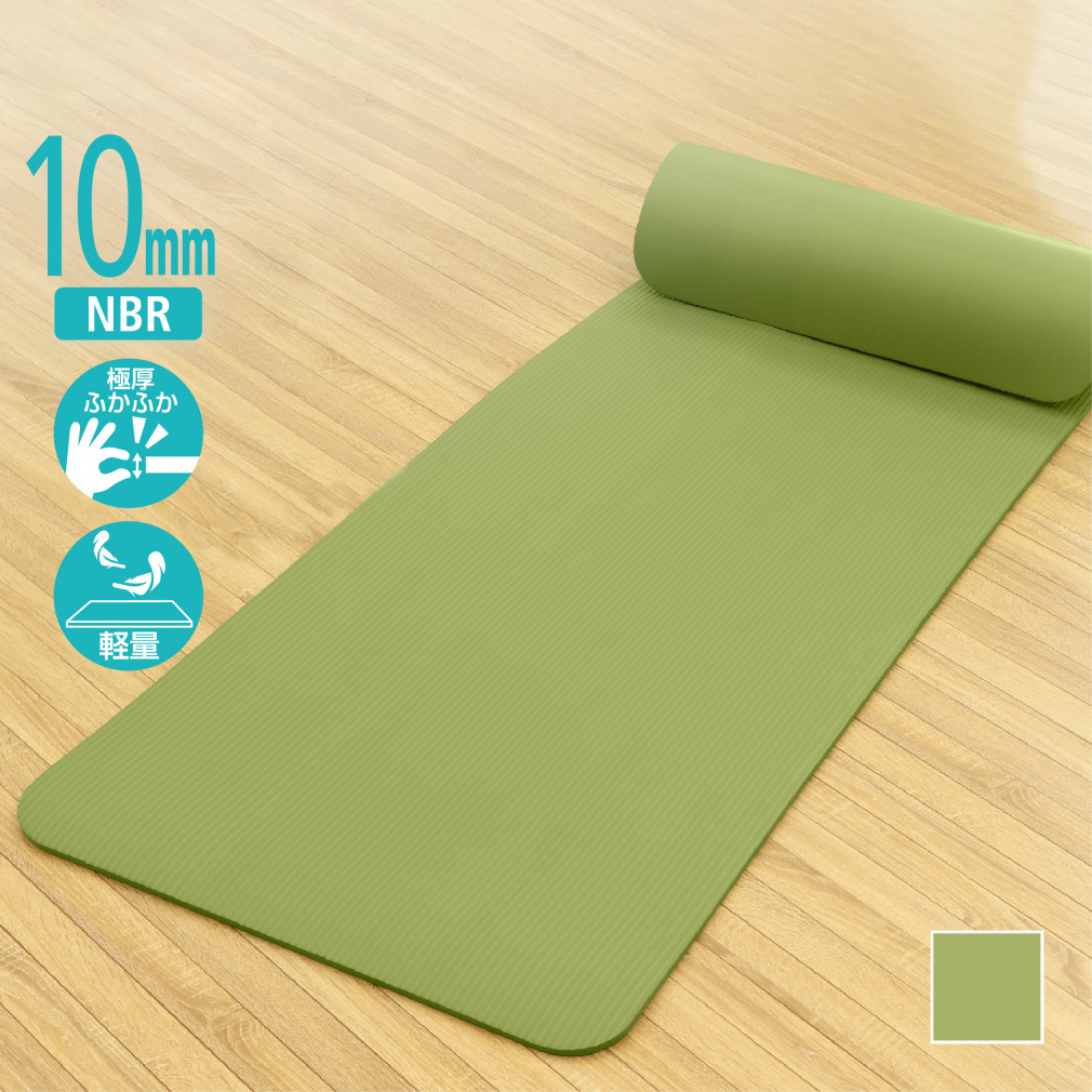 ヨガマット 5mm 6mm フィットネス マット デザイン 柄 yoga ヨガ