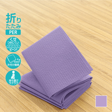 くせがつきにくい 折りたたみヨガマット 6mm