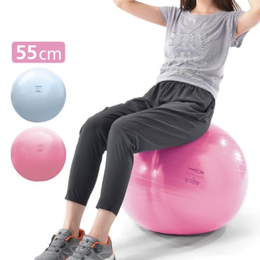 ジムボール フィットネスボール バランスボール ノンバースト 55cm
