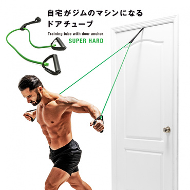 ドアチューブ スーパーハード(--FREE)