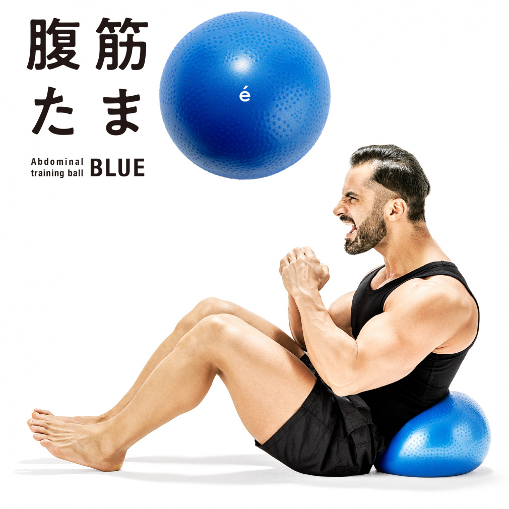 腹筋たま BL(--FREE)