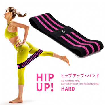 ヒップアップバンド ハード