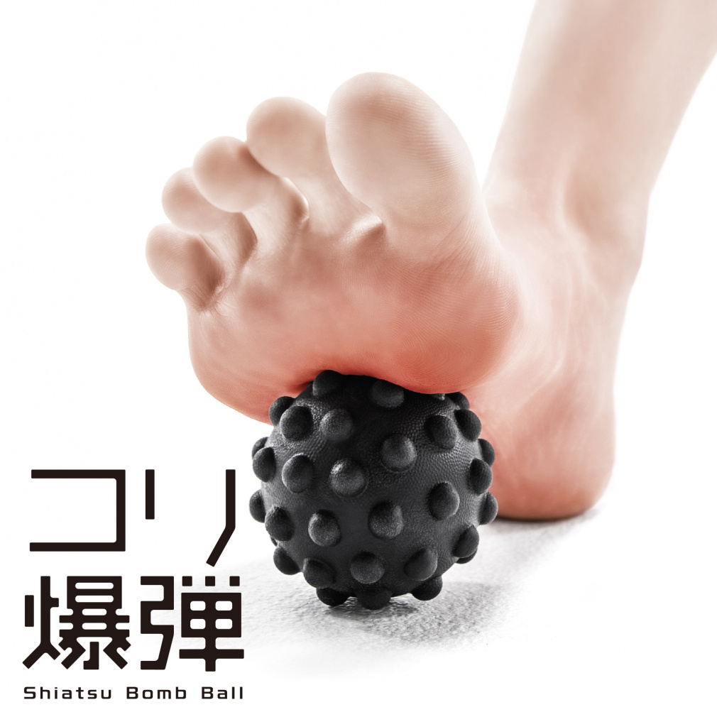 コリ爆弾(--FREE)