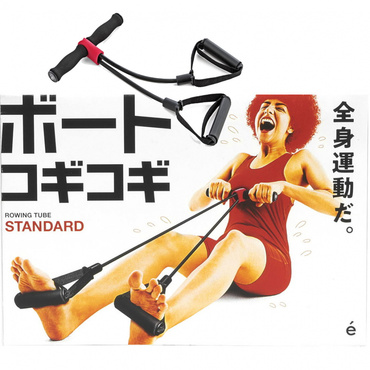 ボートコギコギ スタンダード
