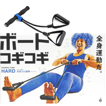 ボートコギコギ ハード