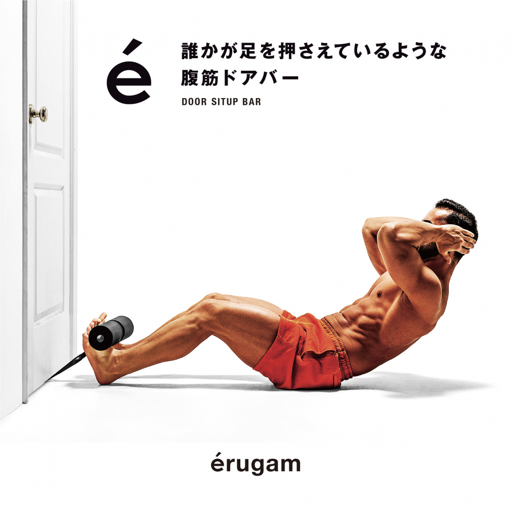腹筋ドアバー(--FREE)