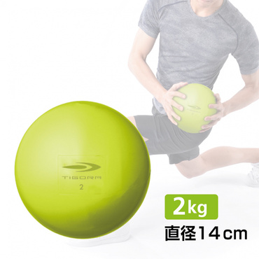 砂鉄 表面PVCソフトウェイトボール2KG