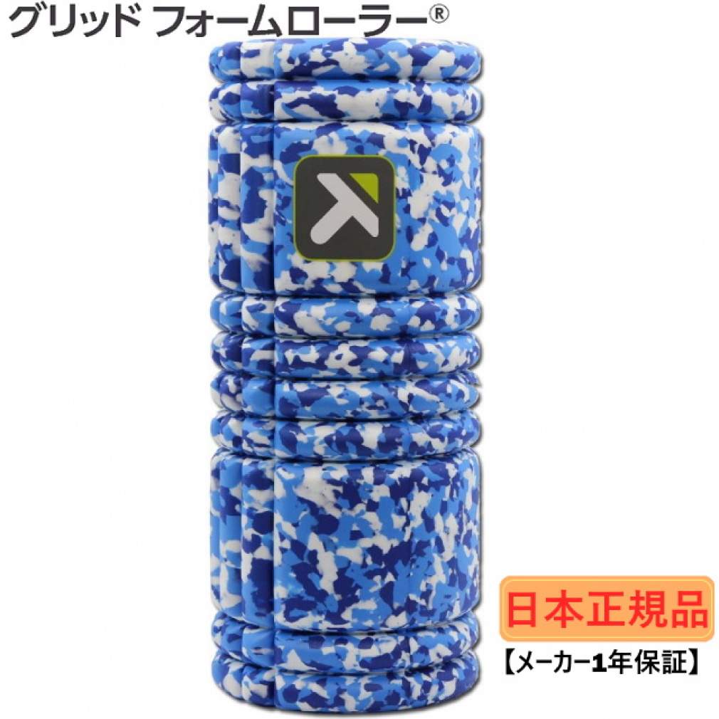 gK[|Cg y{Kiz Obh tH[[[ Jt[Wu[ 22069 tBbglX TRIGGERPOINT