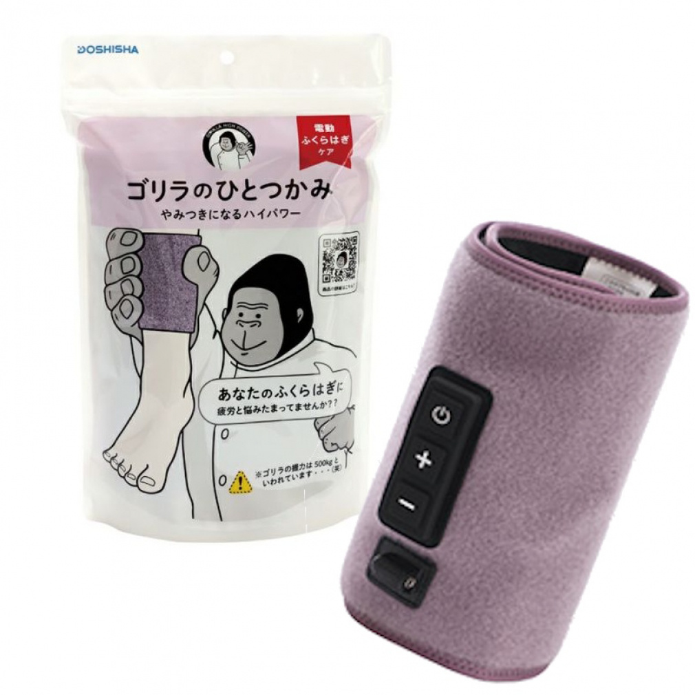 ゴリラのひとつかみ パープル|Alpen Online ゴリラのひとつかみ パープル|Alpen Online