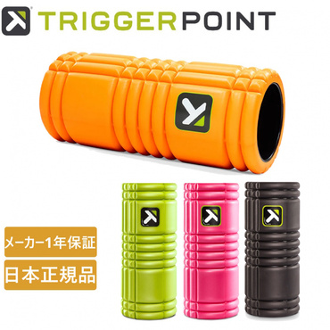商品一覧、TRIGGER POINT (トリガーポイント))｜Alpen Online 公式