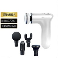 ボディケアガン 温熱 パワフル振動 軽量 静音｜Alpen Online