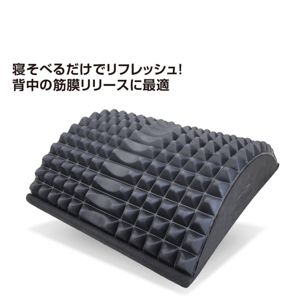 ティゴラ フィットネス小物 寝そべるだけでリフレッシュ!背naバウアー