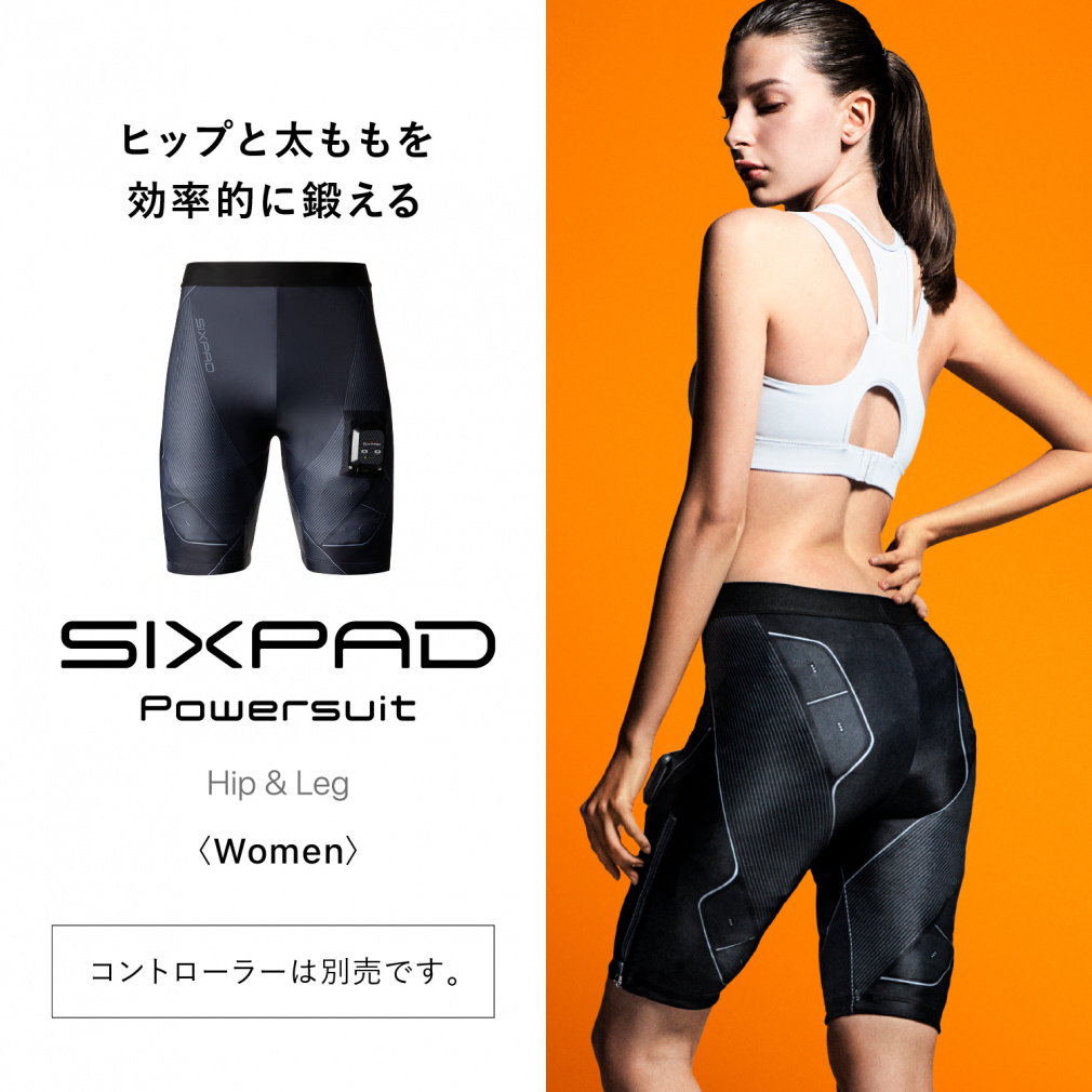 SIXPAD Powersuit Lite Hip & Leg 女性用/ L) POWERSUIT HIP and LEG WOMEN パワースーツ ヒップアンドレッグ