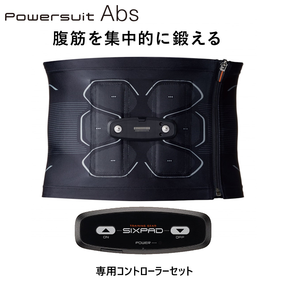 シックスパッド パワースーツ ライト アブズ + 専用