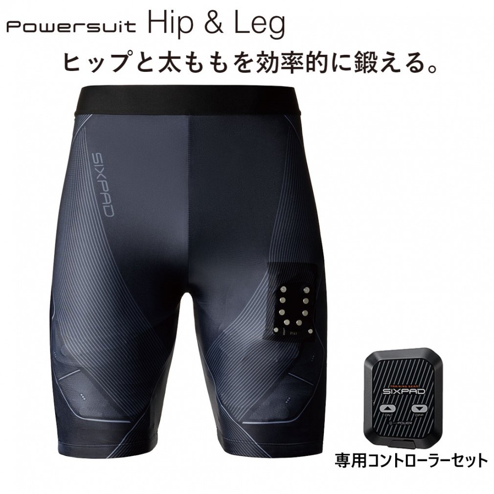 SIXPAD ヒップ&レッグ　メンズLサイズ SIXPAD Powersuit Hip&Leg＜男性用＞（シックスパッド パワー