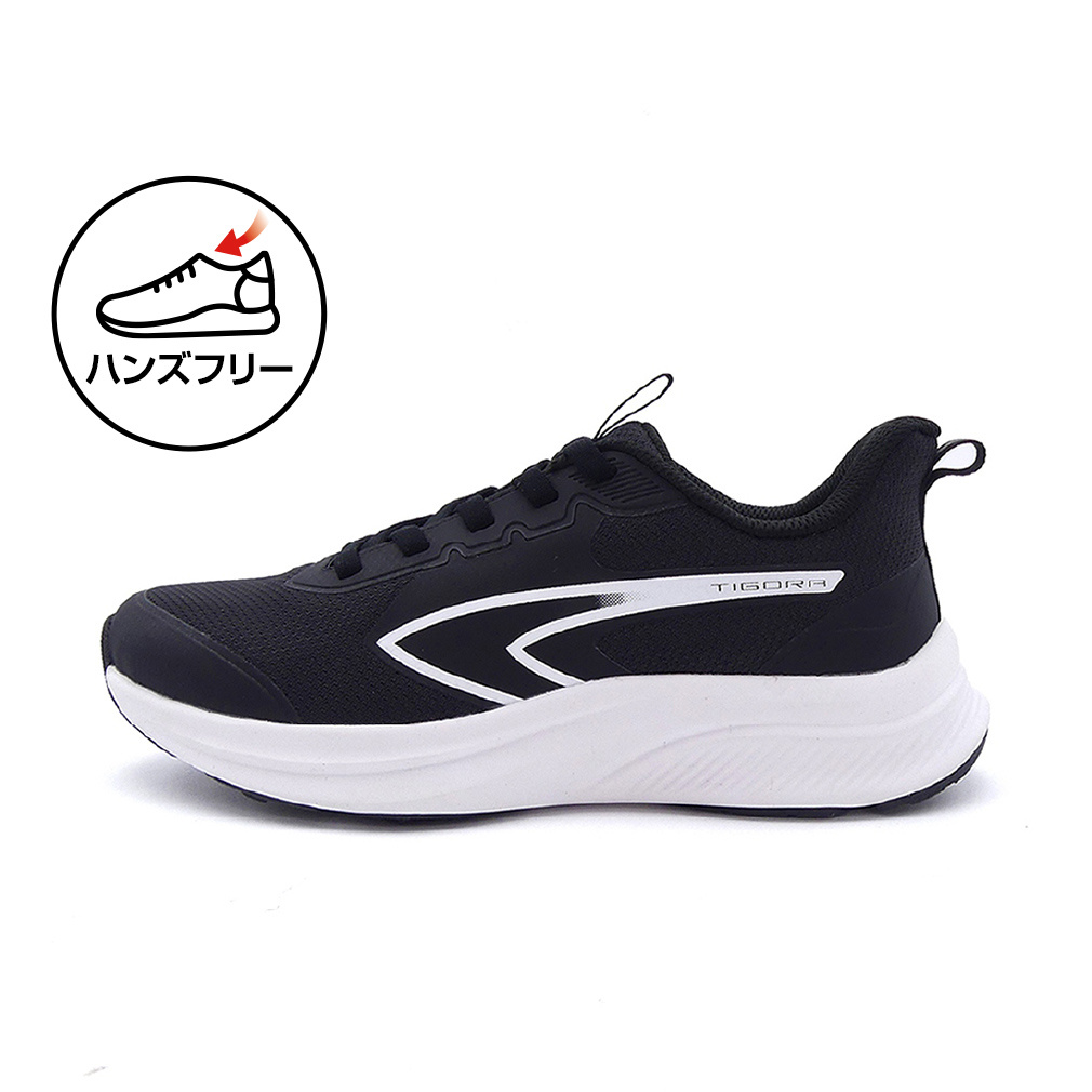 ジュニアランニングシューズ II BKWH(ブラック×ホワイト-17.0cm)