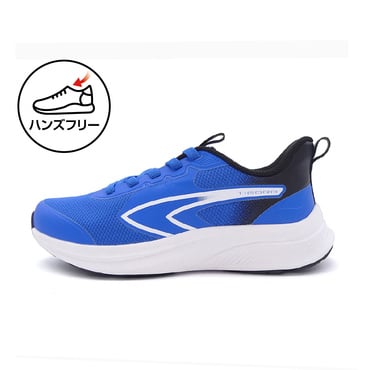 ジュニアランニングシューズ II BLWH