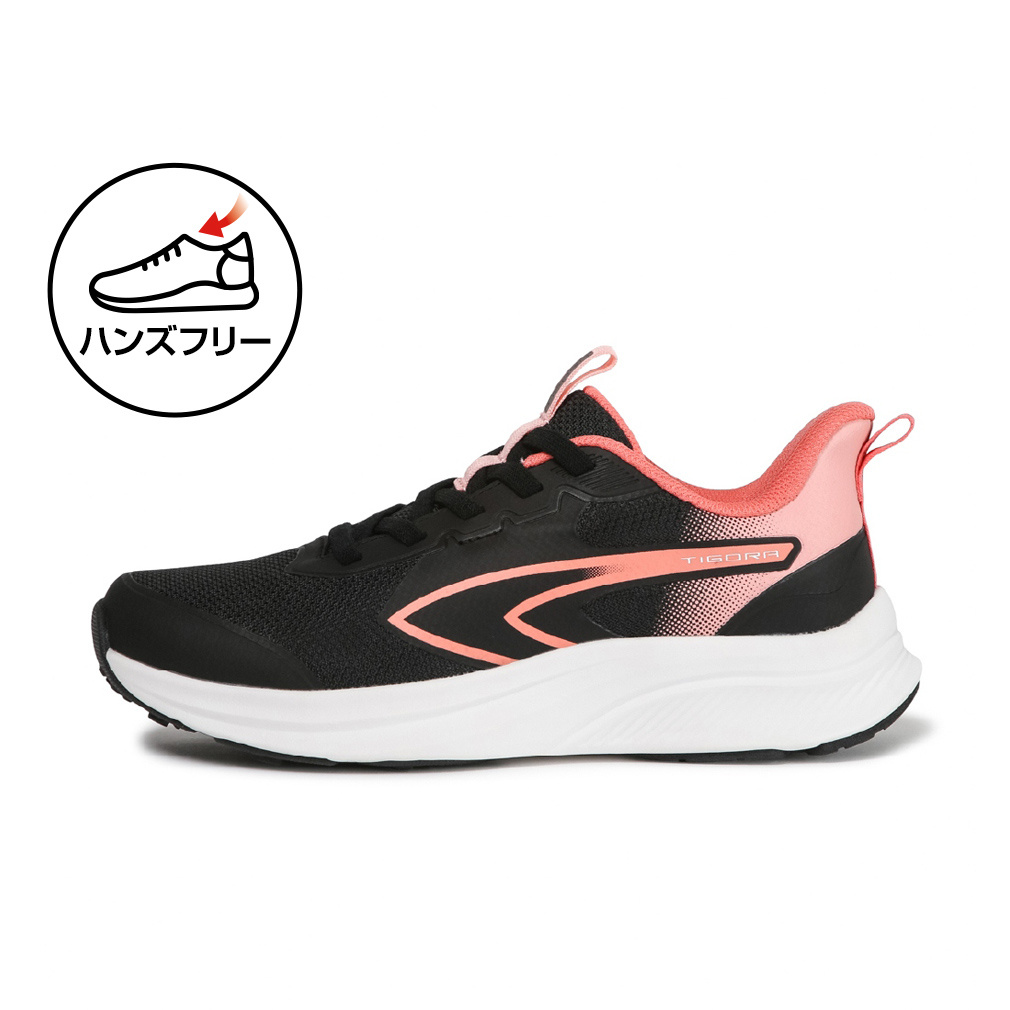 ジュニアランニングシューズ II BKPK(ブラック×ピンク-17.0cm)