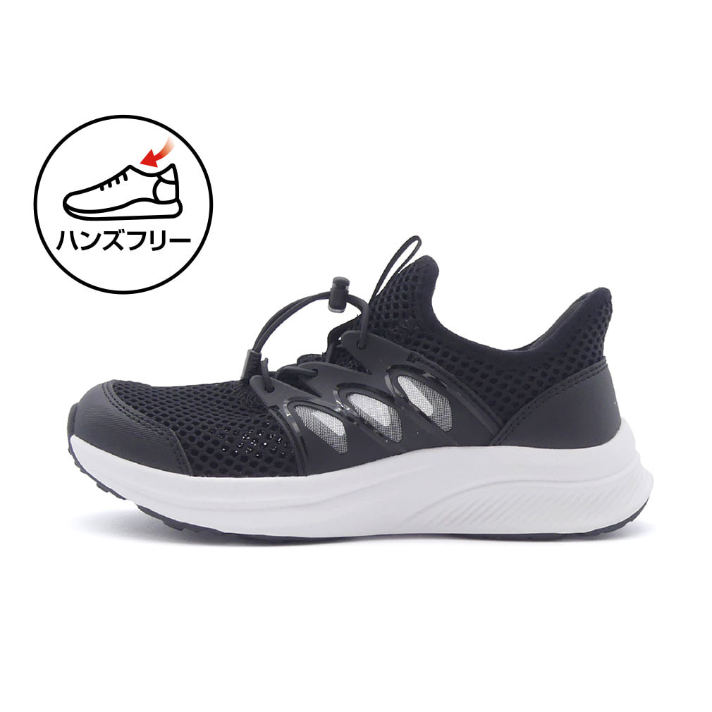 ジュニア 清涼サマーシューズ(ブラック×ホワイト-17.0cm)