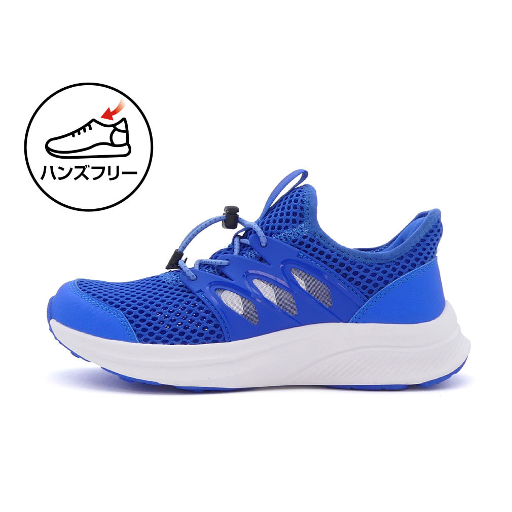 ジュニア 清涼サマーシューズ(ブルー×ホワイト-17.0cm)