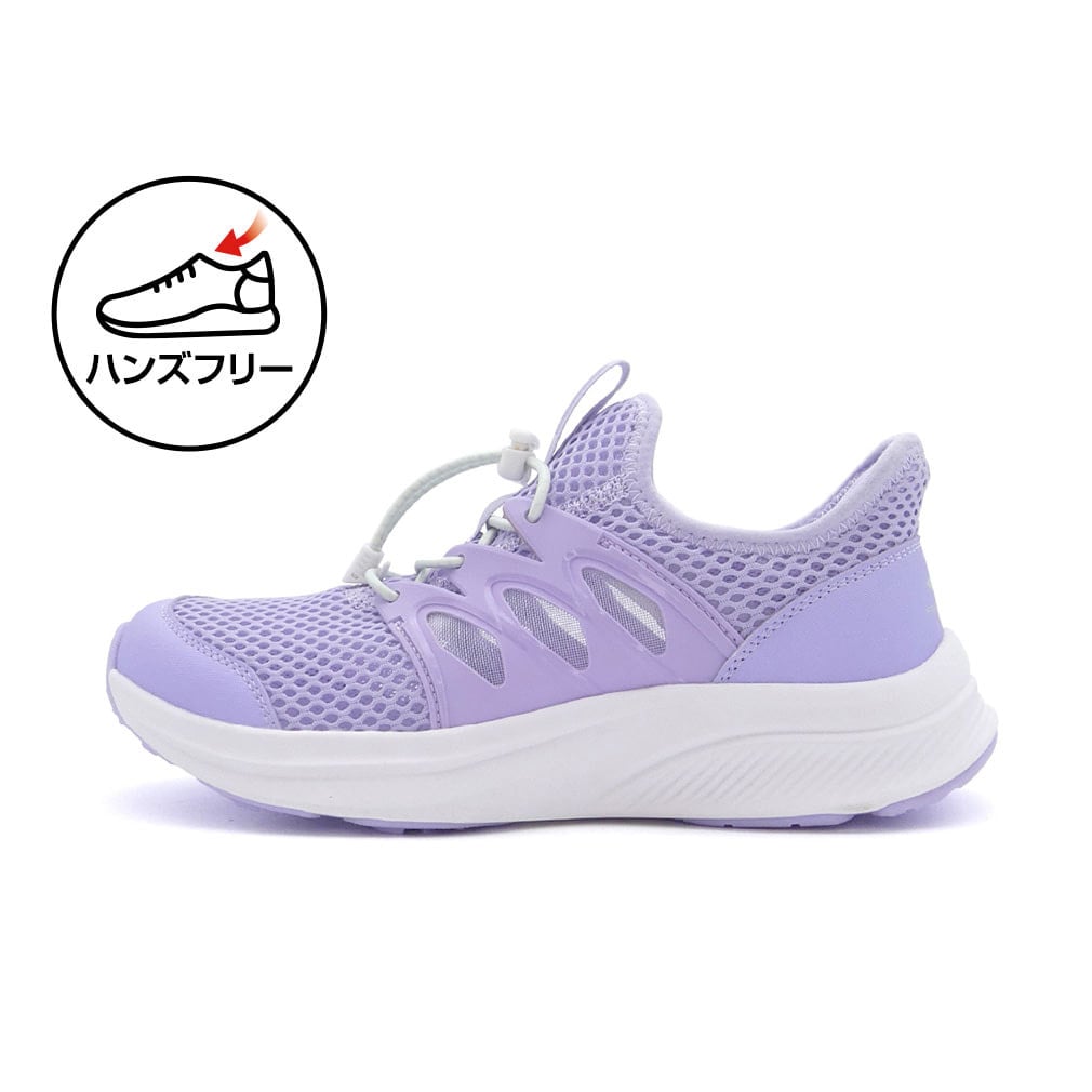 ジュニア 清涼サマーシューズ(パープル×ホワイト-17.0cm)