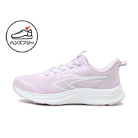 ジュニアランニングシューズ II LVWH