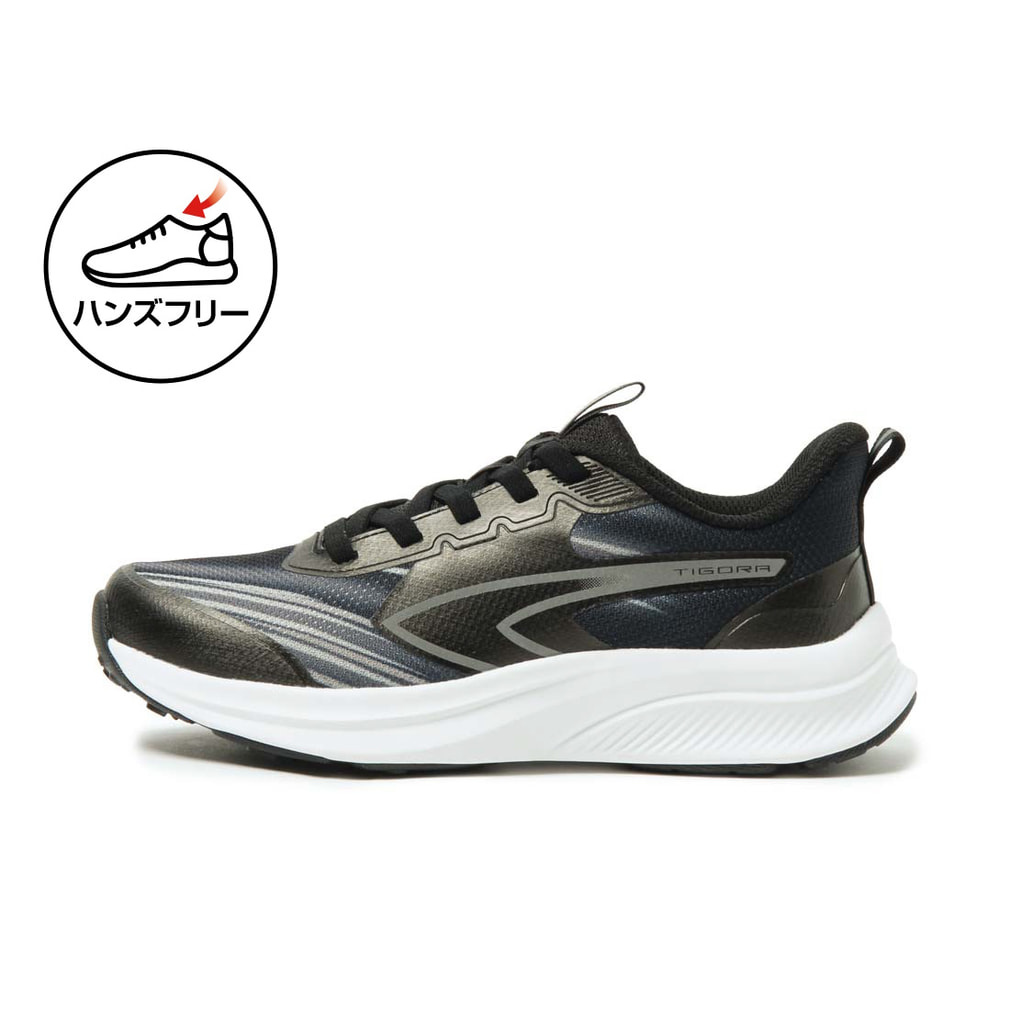 ジュニアランニングシューズ II BKGY(ブラック×グレー-17.0cm)