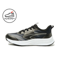 ジュニアランニングシューズ II BKGY(ブラック×グレー-17.0cm)