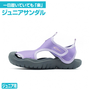 アウトドアサンダル J LV