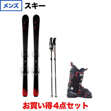 HEAT QUEST HP ＆ QUEST HP4B 4バックル ＆ 伸縮ポール AL-AJS 板＋ビンディング＋ブーツ＋ポール セット