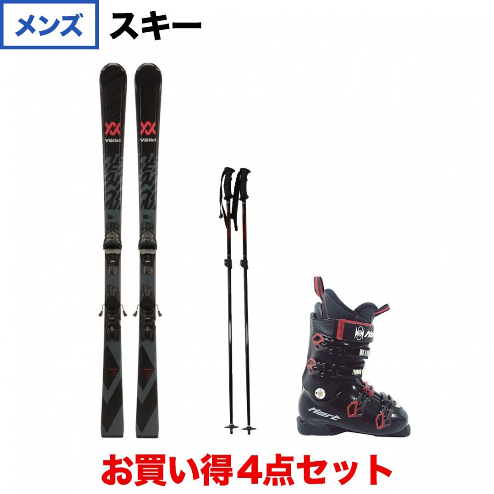 フォルクル DEACON X Vmotion GW & HART QUEST HP4B & HEAT 伸縮ポール AL-AJS 板+ビンディング+ブーツ+ポール セット メンズ スキー VOLKL