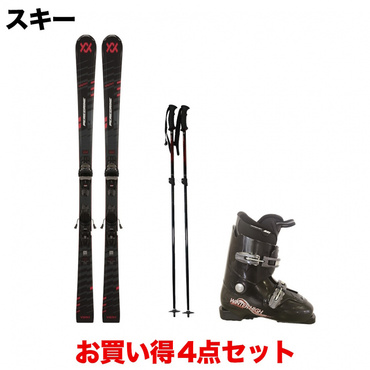 フォルクル PEREGRINE X 24/25 スキー板 ビンディング ブーツ ポール 4点セット