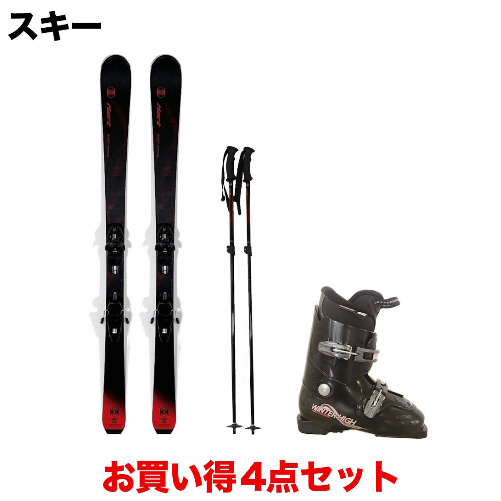 Hart スキー板とブーツセット ハート QUEST TEAM ＆ HART QUEST TEAM 板＋ビンディング＋