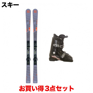 フォルクル PEREGRIN 7.2 スキー板 ビンディング ブーツ 3点セット