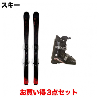 【最終値下げ】アルペンスキーセット 楽天市場】アルペン スキー セットの通販