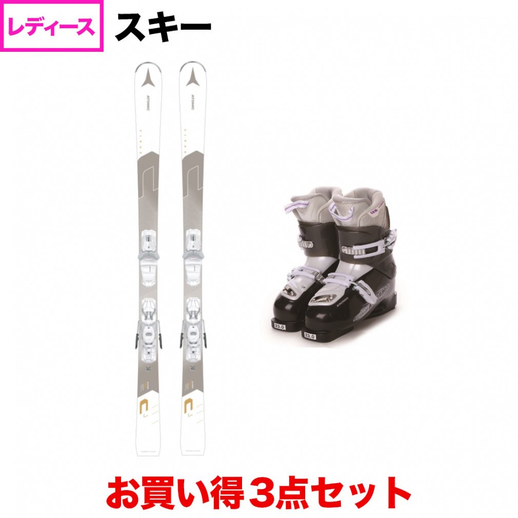 アトミック CLOUD CJ＋M 10 GW white/gold ＆ KAZAMA Winterhigh 板＋