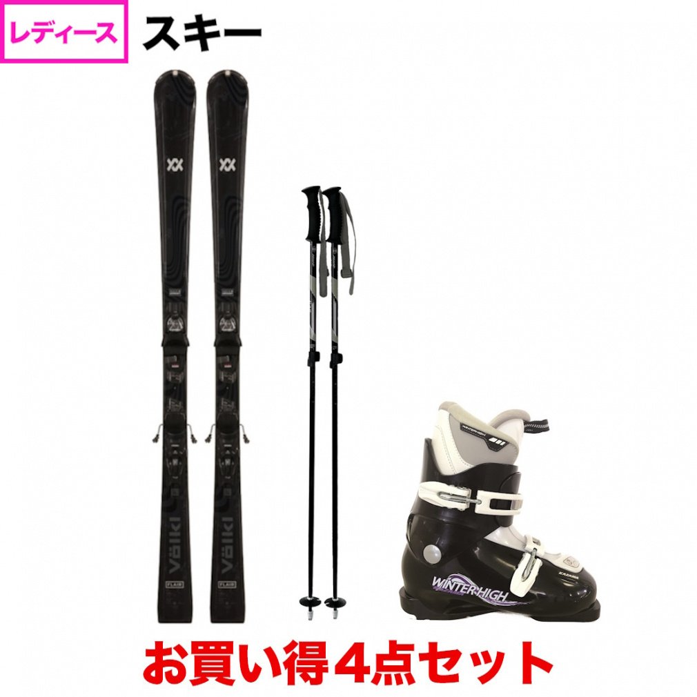 tHN FLAIR 72 24/25 (V241005600) 24-25Nf fB[X XL[ rfBO u[c |[ 4_Zbg : ubN VOLKL